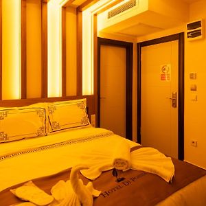 Hotel Di Poesia Deluxe